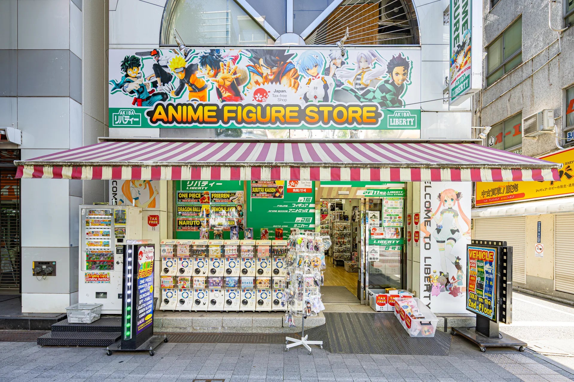 リバティー 秋葉原8号店